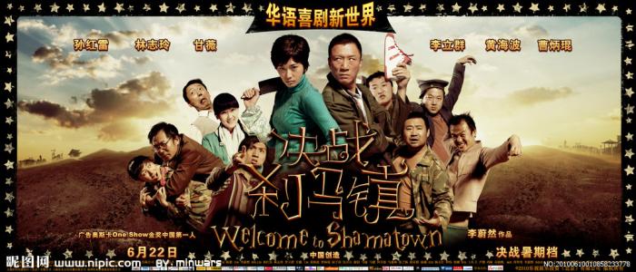日本冈山理科大学文凭毕业证怎么买到