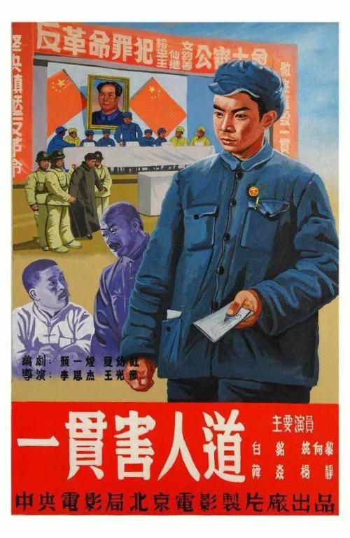 圣约瑟夫学院商科文凭证书